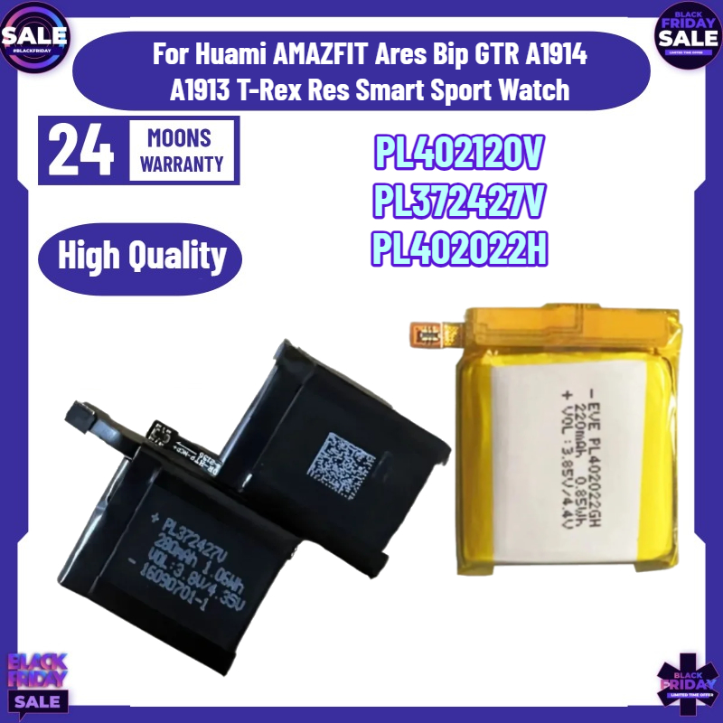 Smartwatch A1914 - PL402120V PL372427V PL402022H GTS2 ミニバッテリー Huami