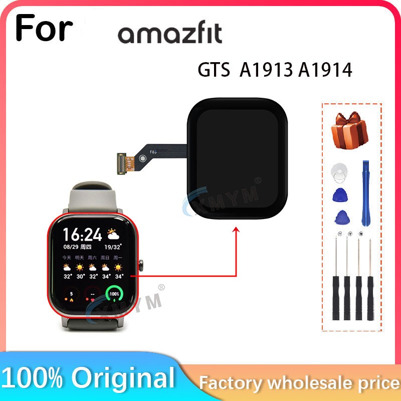 Smartwatch A1914 - Amazfit-接続されたウォッチ用のオリジナルの1.65インチ画面,Amazfit Gtsウォッチ用のLCDタッチスクリーン