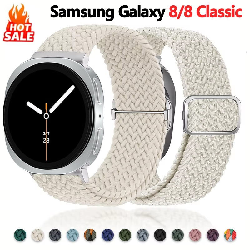 Solo Loop Strap - Samsung Galaxy Watch 8 (40mm/44mm)用 編み込みループバンド