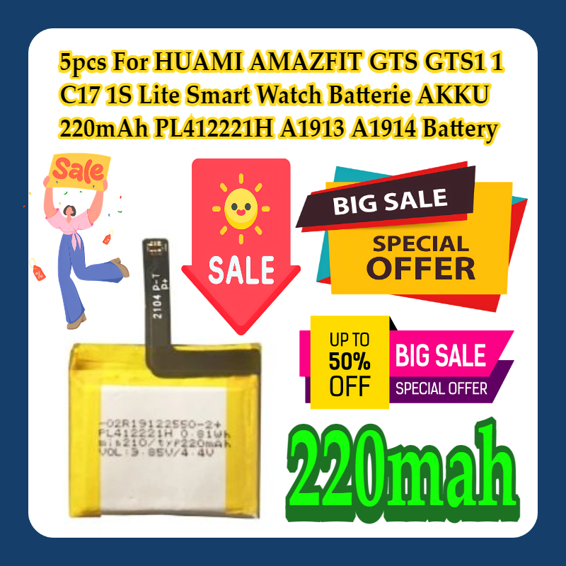 Smartwatch A1914 - 5 個 HUAMI AMAZFIT GTS GTS1