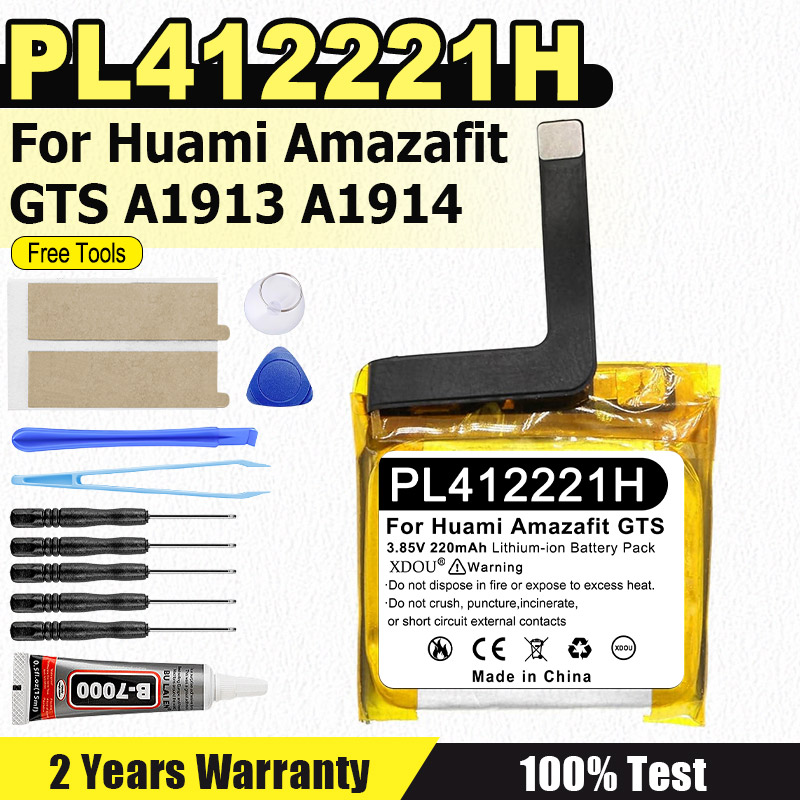 Smartwatch A1914 - PL412221H 220mAh 新しいバッテリー Huami Amazafit GTS