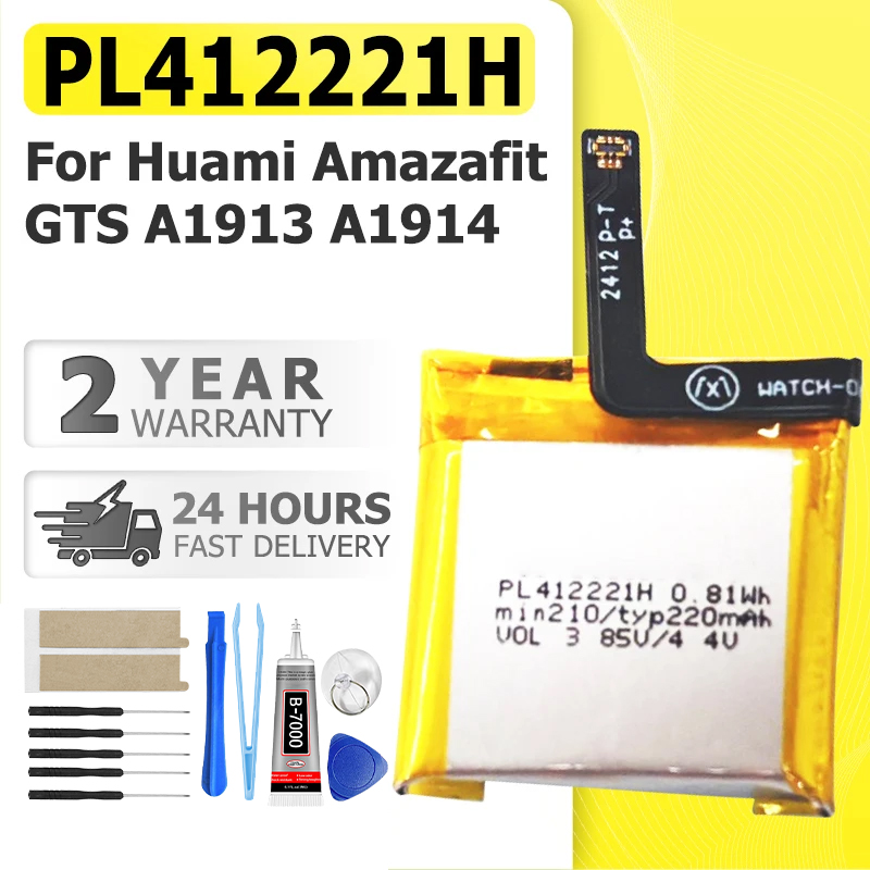 Smartwatch A1914 - PL412221H 真新しいバッテリー Huami Amazafit GTS A1913