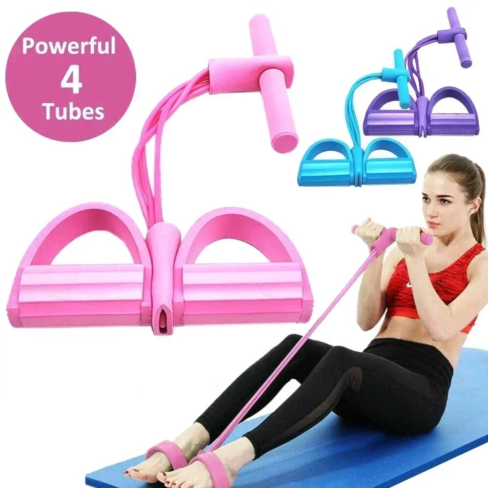 Milanaise Mesh Band - 4/6 レベルの抵抗バンド エラスティックバンド 滑り止めハンドル付き ホームフィットネス 腹筋トレーニング