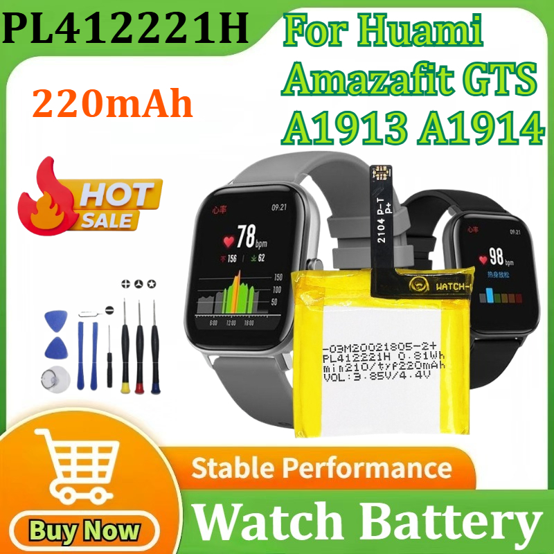 PL412221H バッテリー Huami Amazafit - Smartwatch A1914 のレビューと価格