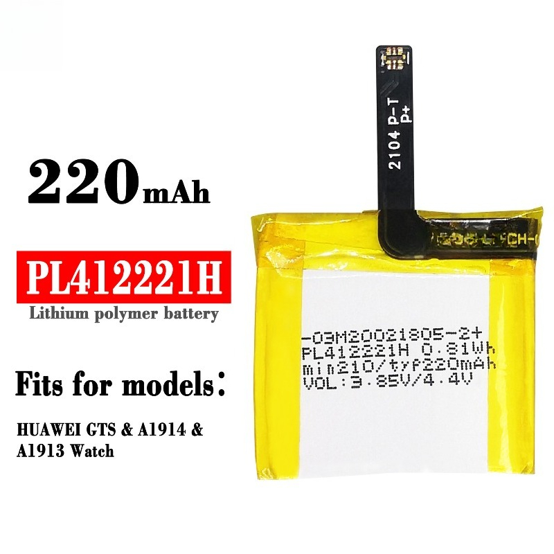 PL412221H バッテリー Huami Amazafit - Smartwatch A1914 のレビューと価格