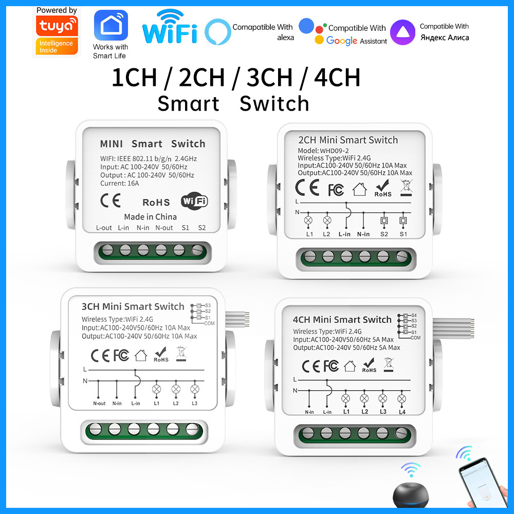 Tuya WiFiスマートスイッチ 1/2/3/4連 4ウェ - Smart Accessories のレビューと価格