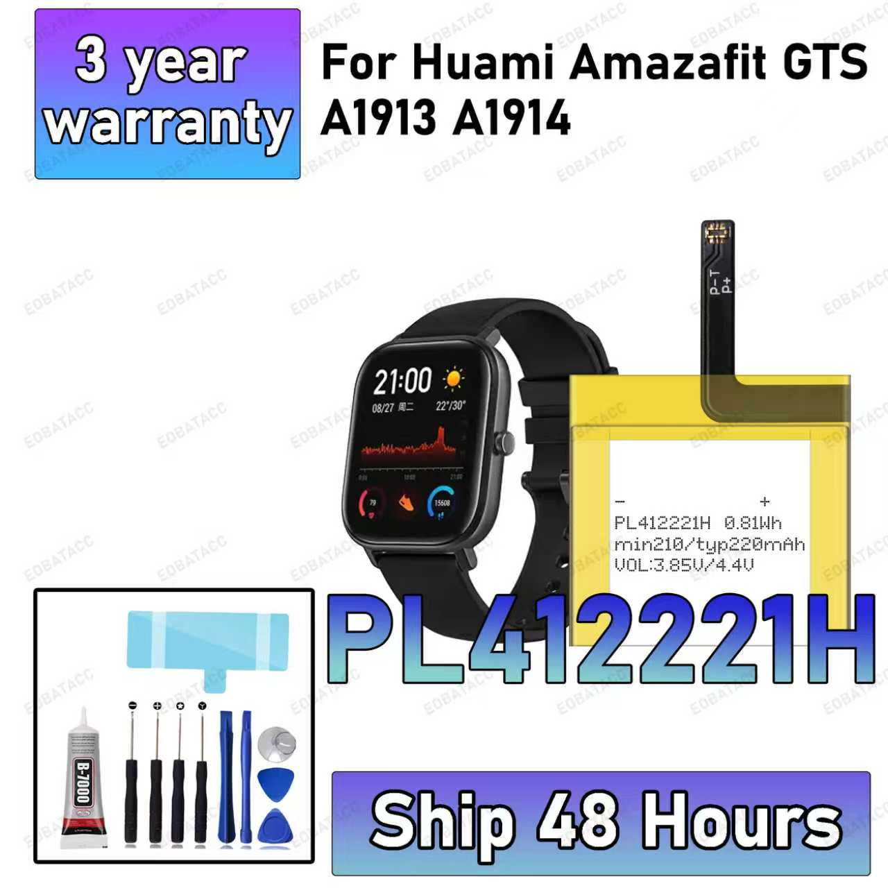 100% 新しい高品質 PL412221H 新しいバッテリー - Smartwatch A1914 のレビューと価格