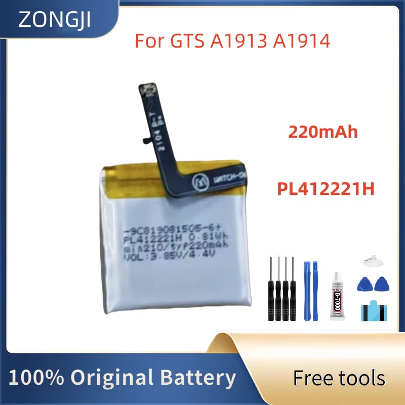 新しいバッテリー PL412221H 220mAh バッテリ - Smartwatch A1914 のレビューと価格